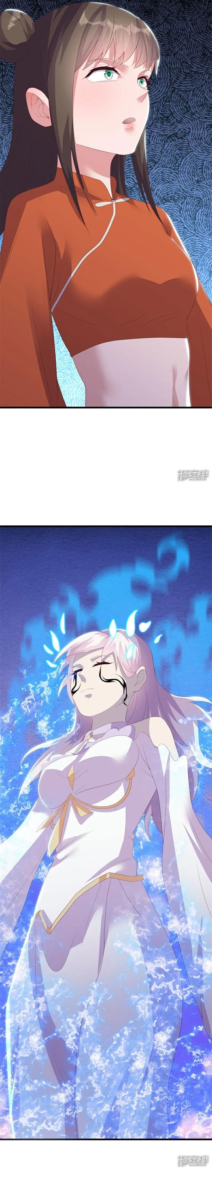 Dilarang COPAS - situs resmi www.mangacanblog.com - Komik peerless soul 732 - chapter 732 733 Indonesia peerless soul 732 - chapter 732 Terbaru 9|Baca Manga Komik Indonesia|Mangacan